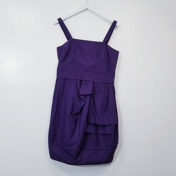 Marc by Marc Jacob Purple Dress - Picture 1 of 11
